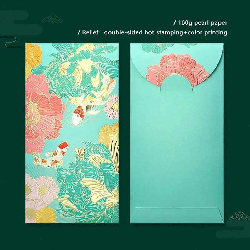 ✉6pcs New Red Envelope Universal Creative Koi High-end Envelope Wallet Spring Festival Wedding Lucky Blessing Red Envelope