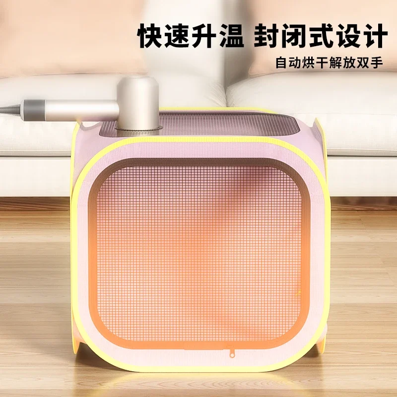 Pet drying box Blow drying artifact Blow drying bag Household hair dryer