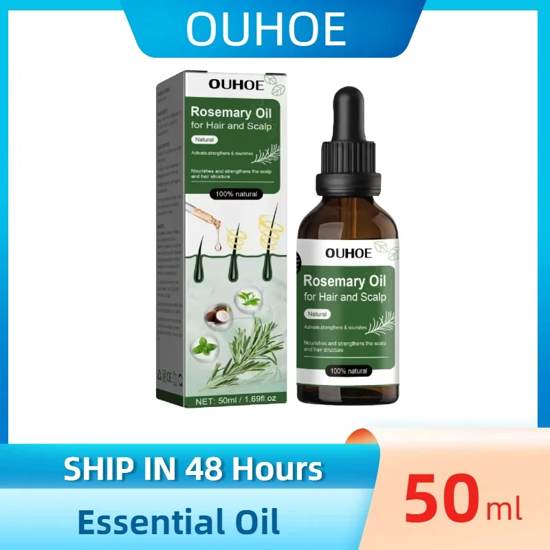 

50 мл масло для волос с розмарином, питательное и укрепляющее эфирное масло для волос, питательное лечение, разделенные концы, уход за сухими волосами