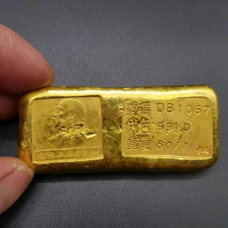 Antique Republic of China Gold Ingot Gold Bar Yuan Xiang Gold Bar Brass Gilding Solid Gold Bar Collection