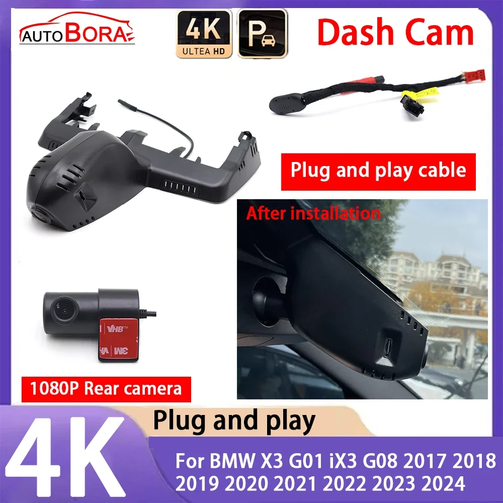 

4K 2160P Plug and Play UHD Dash Cam Camera Night Vision for BMW X3 G01 iX3 G08 2017 2018 2019 2020 2021 2022 2023 2024