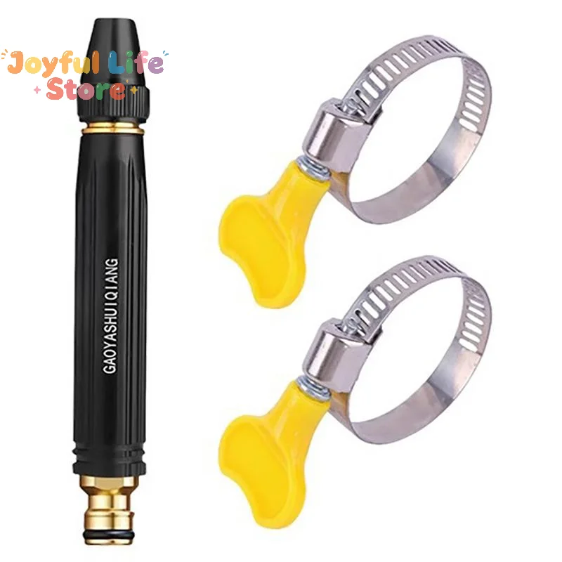 Hot High Pressure Washing Water  Adjustable Nipple Type Portable Direct Spray Car Wash Nozzle Home Garden Shower Water  Tools