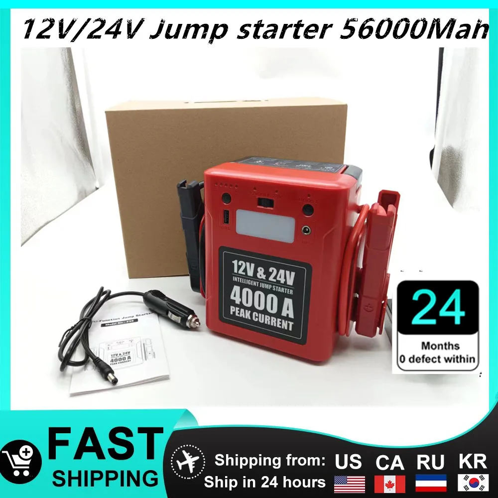 Car Starter 4000A 56000mAh Cars And Trucks 12v 24v Emergency Portable battery power booster jump starter industrial vehicles