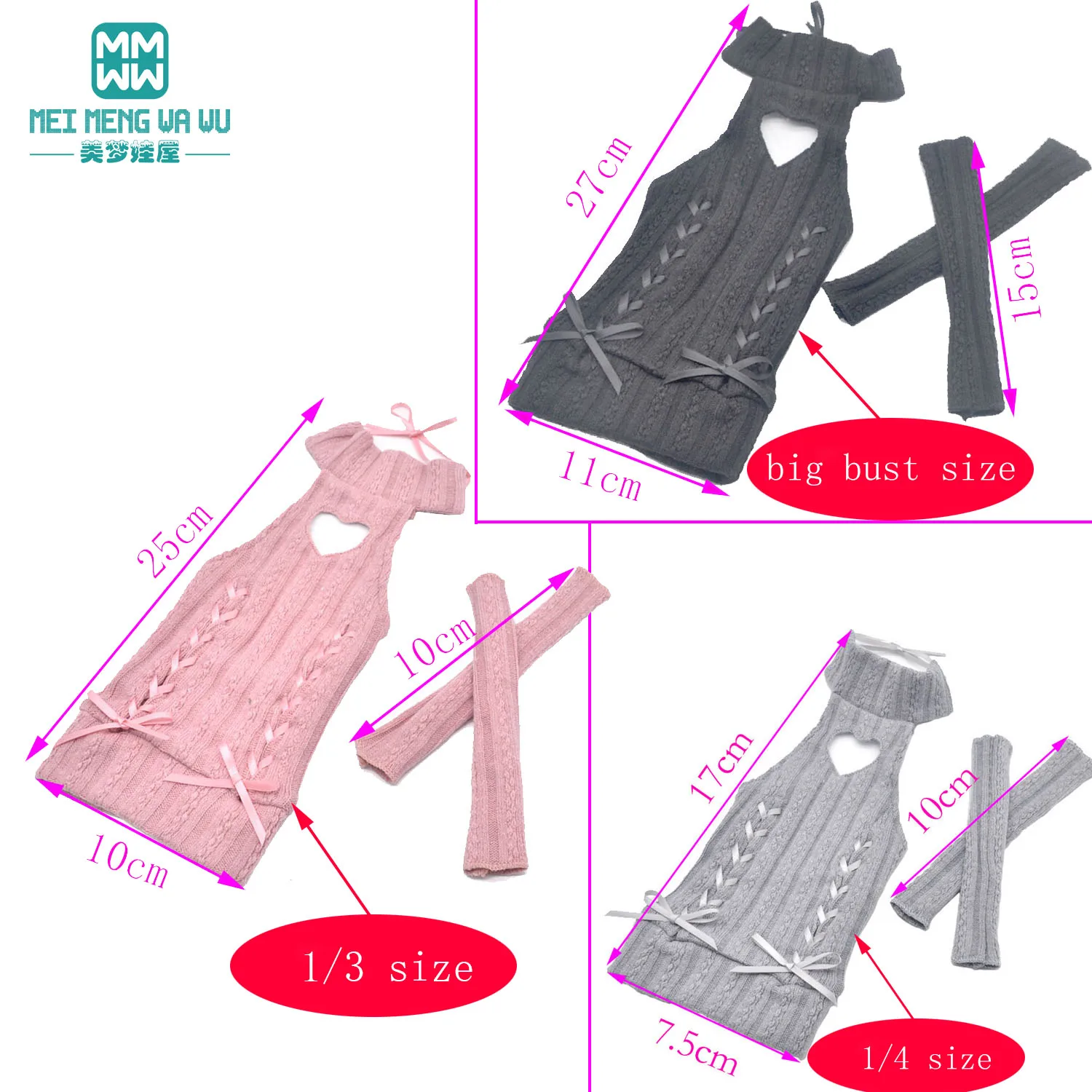 43-75CM 1/3 1/4 Big Bust and Uncle BJD DD SD DDL MSD Doll Clothes Spherical Joint Doll Fashion Halter Sweater Dress