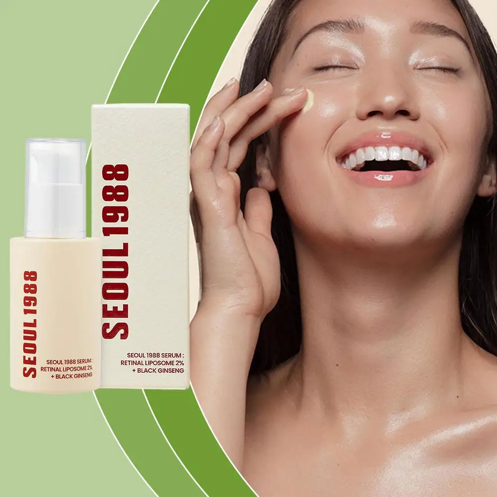 سيول 1988 جوهر الجينسنغ الأسود الريتينول يقلل من الخطوط الدقيقة ويحسن البشرة الخشنة فيتامين C ويضيء لون البشرة #2