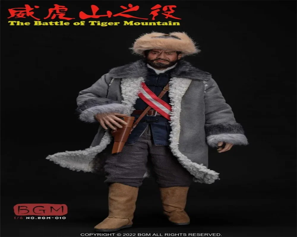 BMG BGM-010 1/6 Male Soldier The Battle of Tiger Mountain Weapon Clothing Suit Model Accessories Fit 12'' Action Figure In Stock