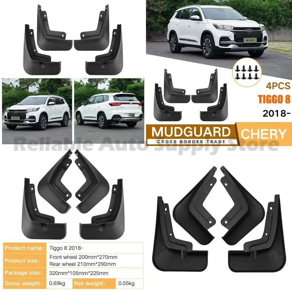 

For Chery Tiggo 8 2018-2024 Mud Flaps Rubber Car Accessories Wholesale Direct from Factory Premium Quality Durable Protection