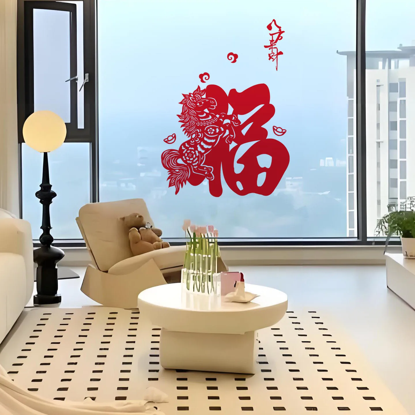 Da Fu Da Gui Ba Fan… - image