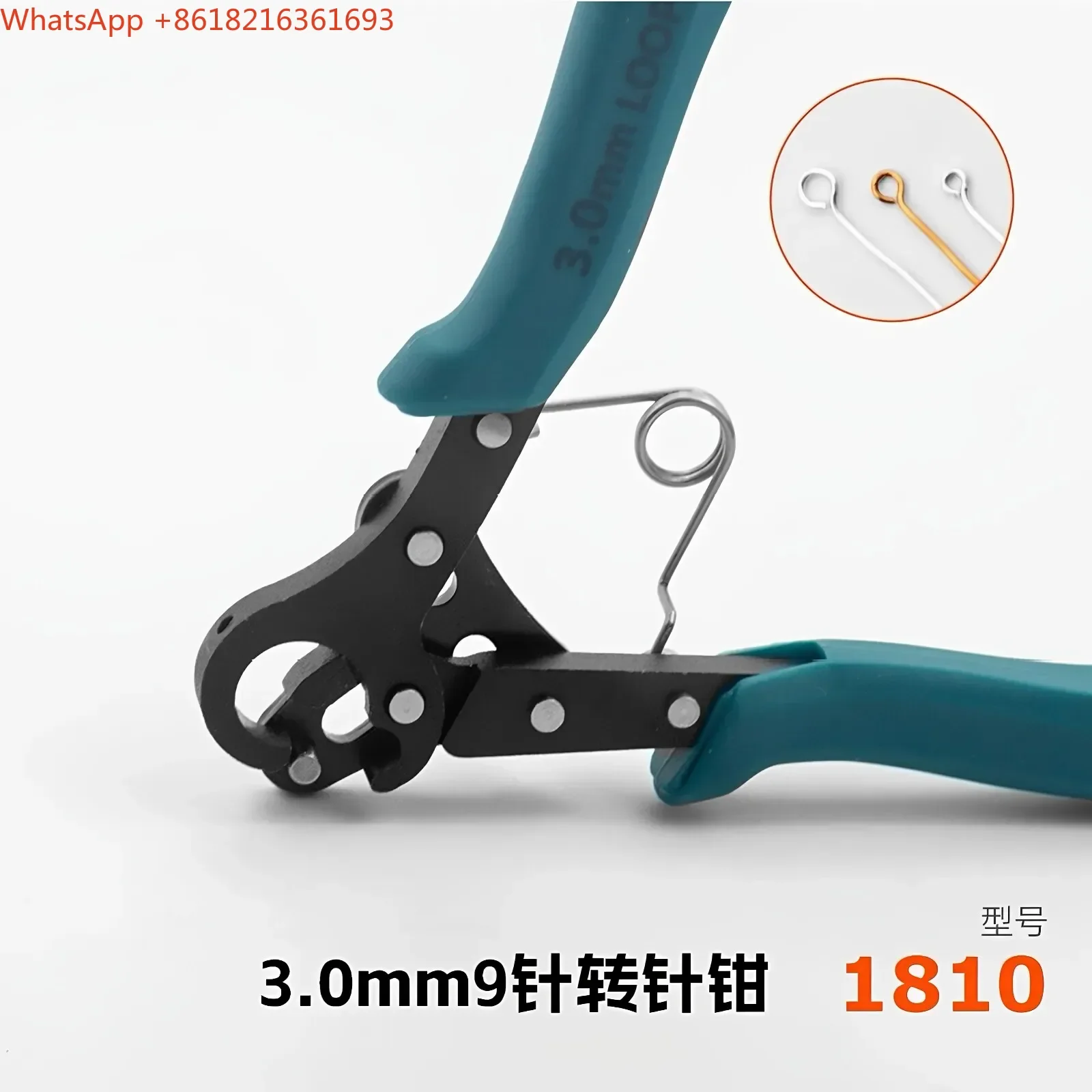 Limited Offer Labor-saving And Convenient 9-needle Needle Rolling Pliers, Nine-needle Winding In One Step