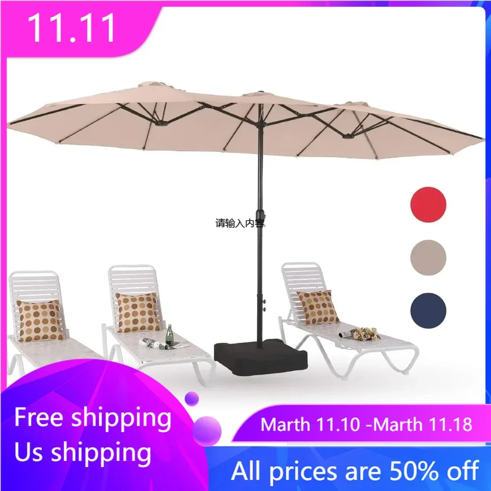 

for Poolside Lawn Garden Umbrellas and Terrace Bases Patio Umbrellas With Base Included Beige Outdoor Furniture