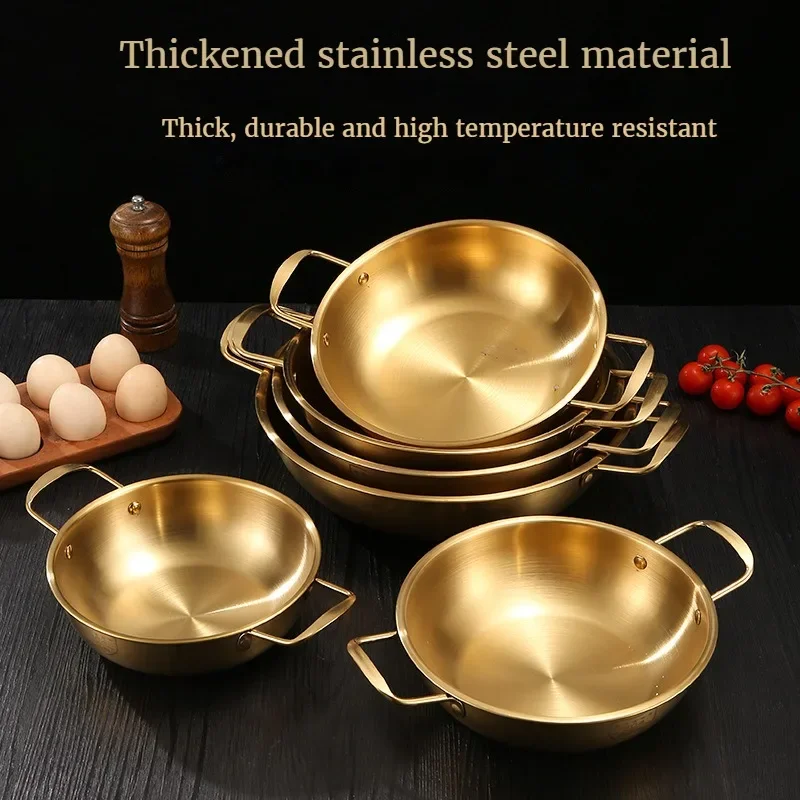 Olla de fideos de acero inoxidable coreana, olla caliente pequeña individual, Color dorado, doble oreja, fondo plano, olla seca, olla de sopa de mariscos de Gas para el hogar para niño