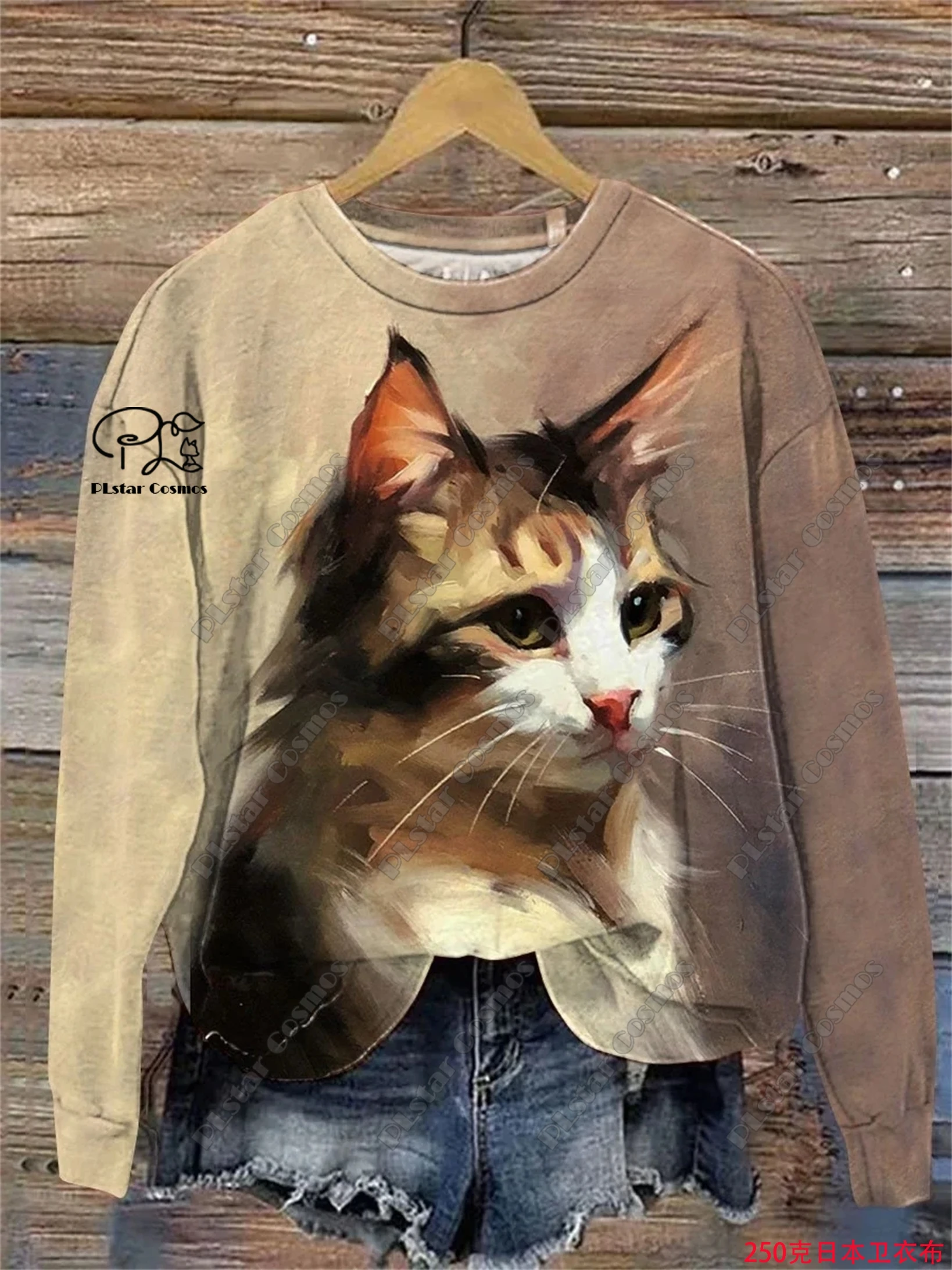 

PLstar Cosmos 3D printed animal series cute cat pattern printed women's round neck long-sleeved casual top new model M-6