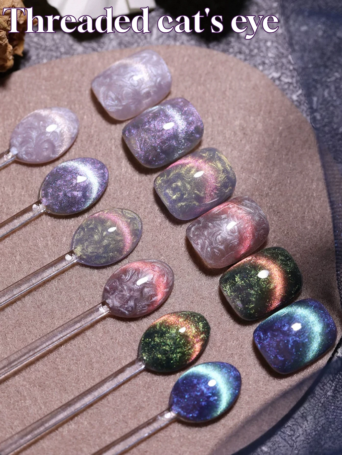 1-6pcs 15ml Autumn Aurora Thread Cat's Eye Gel Nail Polish UV LED Curing Holiday Women's Gift Nail Art Daily Supplies DIY