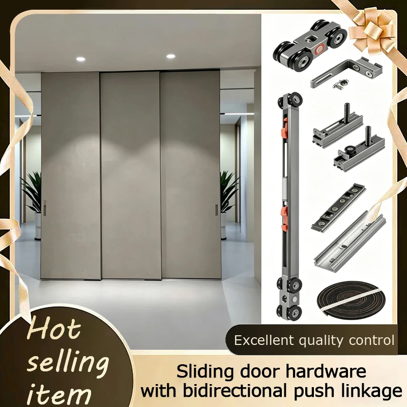 Complete Double Track Flush Synergy Sliding Door Hardware Kit With Soft Close Buffer Damping Pulley For Kitchen Wood Door