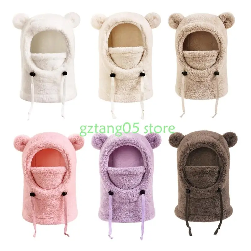 

57EE Bear Ears Plush Scarf Hat with Face Cover Kids Outdoor Windproof ​Hat