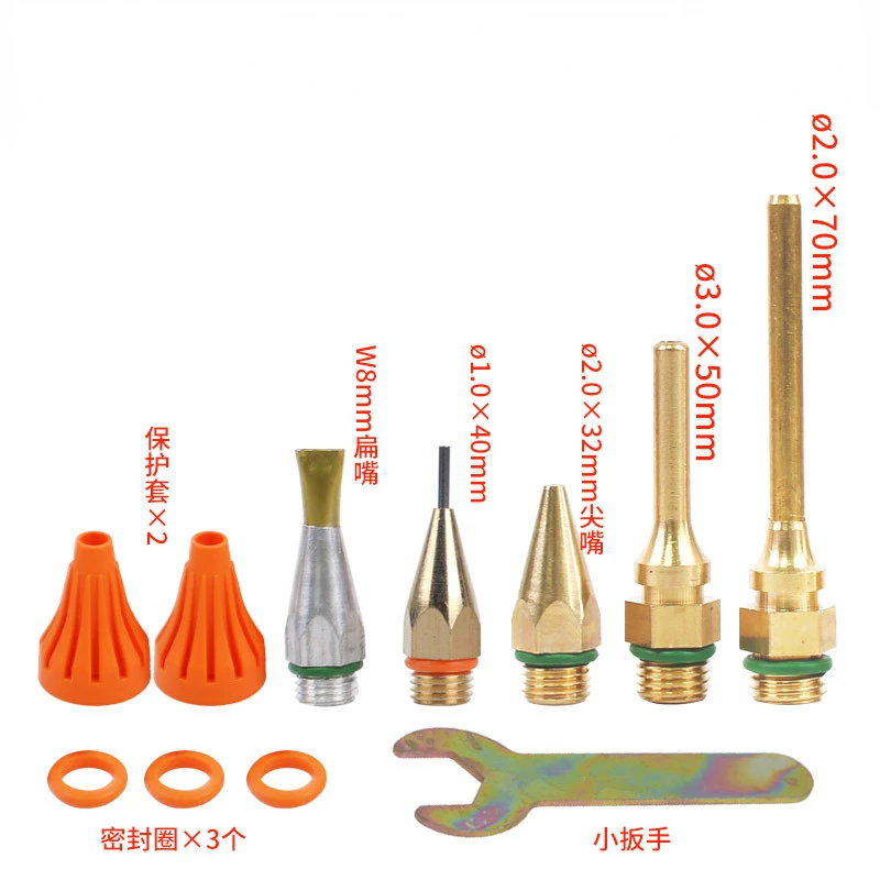 Hot Melt Glue Gun Nozzle Kit Copper 1mm/1.5mm/2mm/3mm Silicone Gun Replaceable Nozzle Accessories for 300W Threml Glue Gun