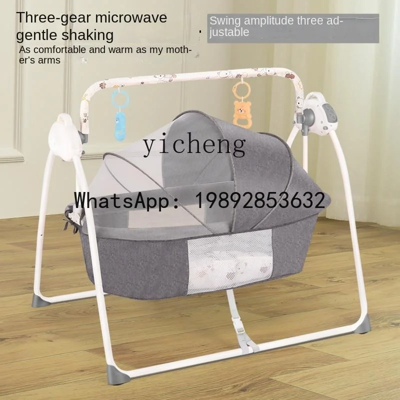 AD Baby Caring Fantstic Product Детская колыбелька для новорожденных Складное умное спальное кресло-качалка