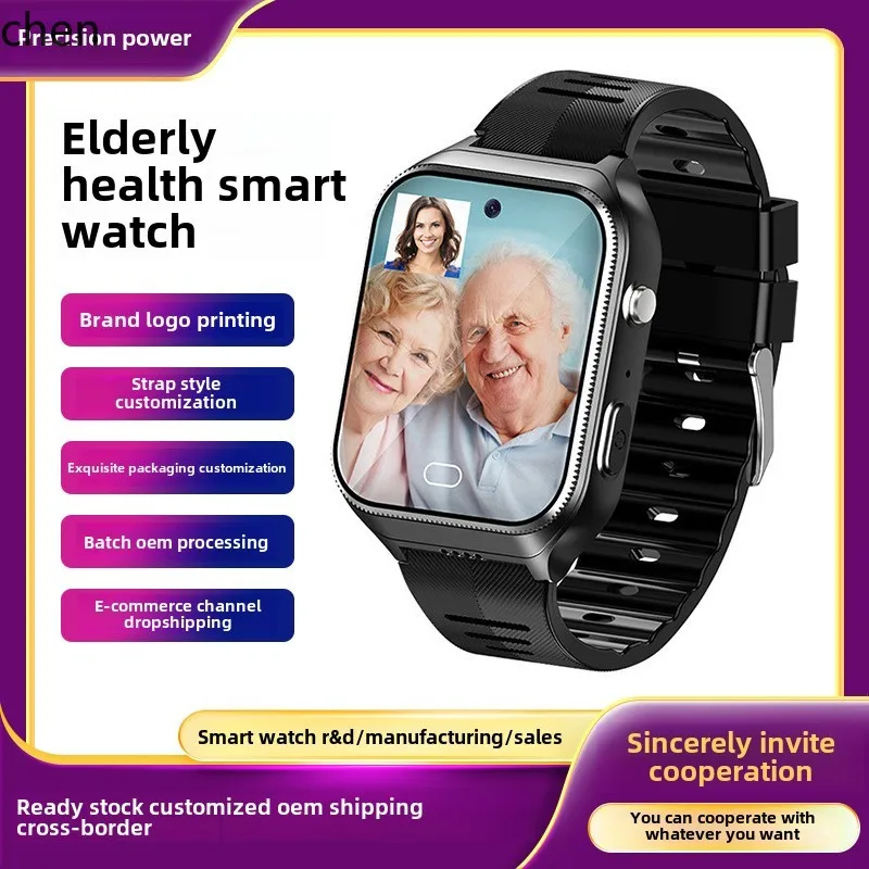 Zz card can be inserted into the call watch, video call positioning, elderly health watch