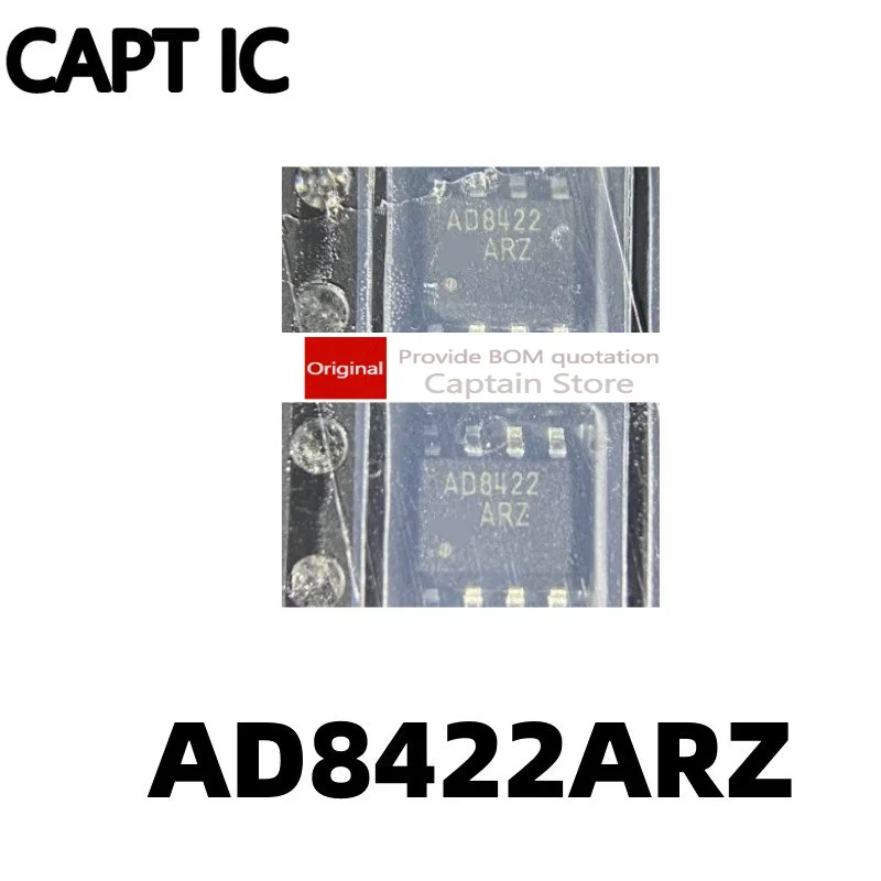 5PCS AD8422 AD8422AR AD8422ARZ AD8422BRZ SOP8 Instrument Amplifier Chip