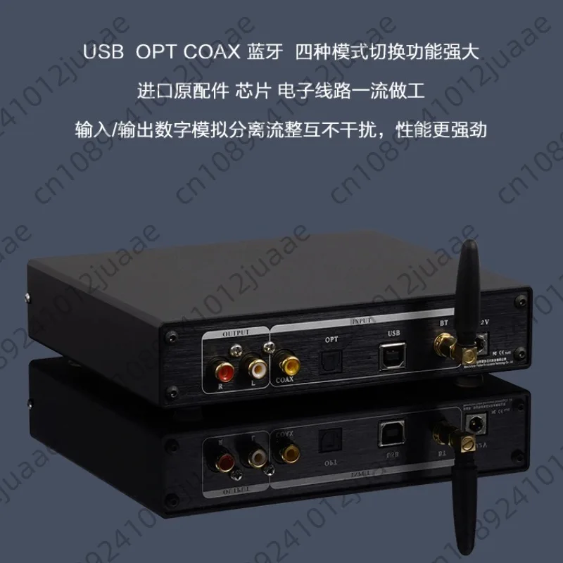 SU10 HIEND level AK4499 DAC decoder hifi fever bluetooth 5.4