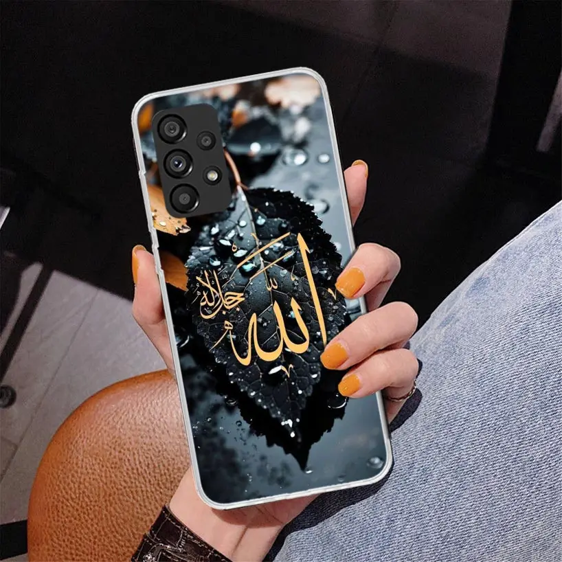 Muslim Surah Ikhlas Islamic Quotes Phone Case For Samsung Galaxy A15 A25 A35 A55 A14 A24 A34 A54 A04S A13 A23 A33 A53 A03S A12 A