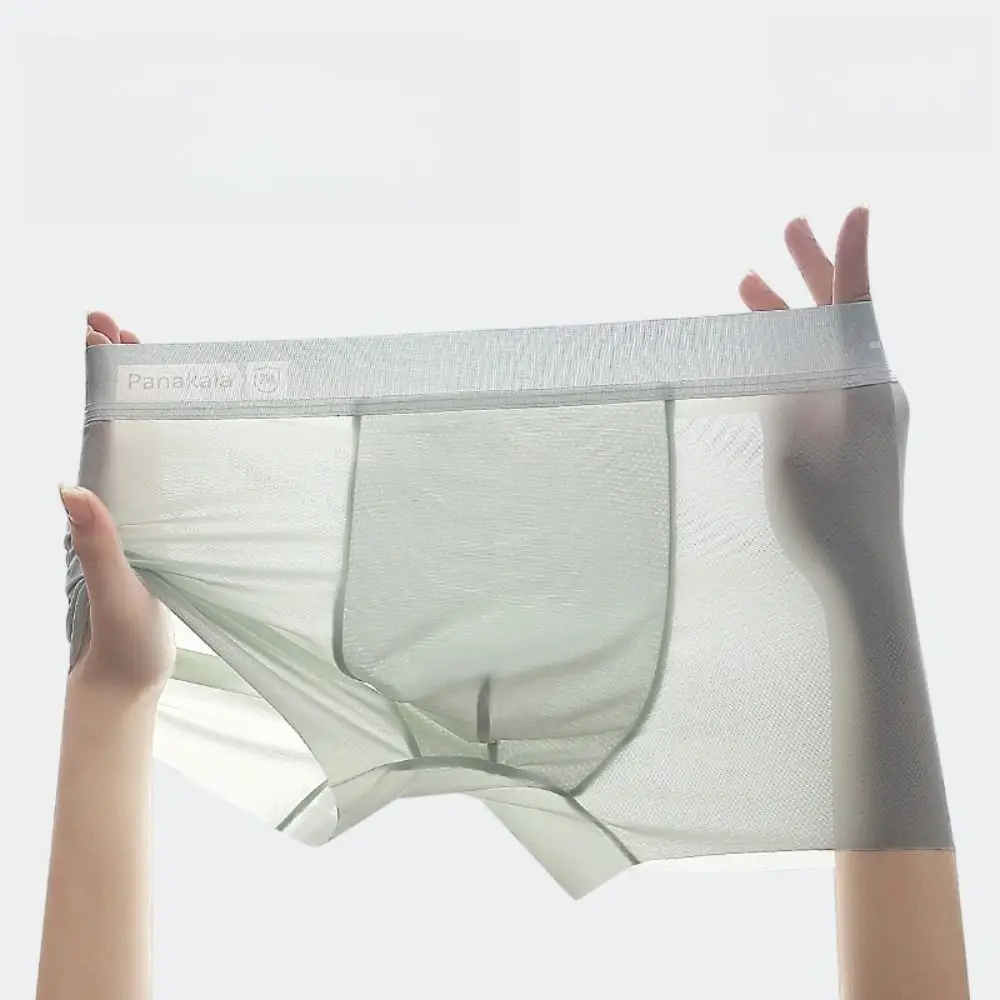 

Solid Color Mid Waist Ultra Thin Boxer Briefs Quick Dry Breathable Ice Silk Boxers Summer Cool Feeling Underwear for Men Summer