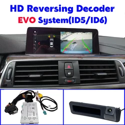 Car HD Reversing Camera Recoder For BMW x3 X1 X5 X6 f15 f25 F20 F22 F30 F35 F36 F48 Track Handle Module interface 2018 2019