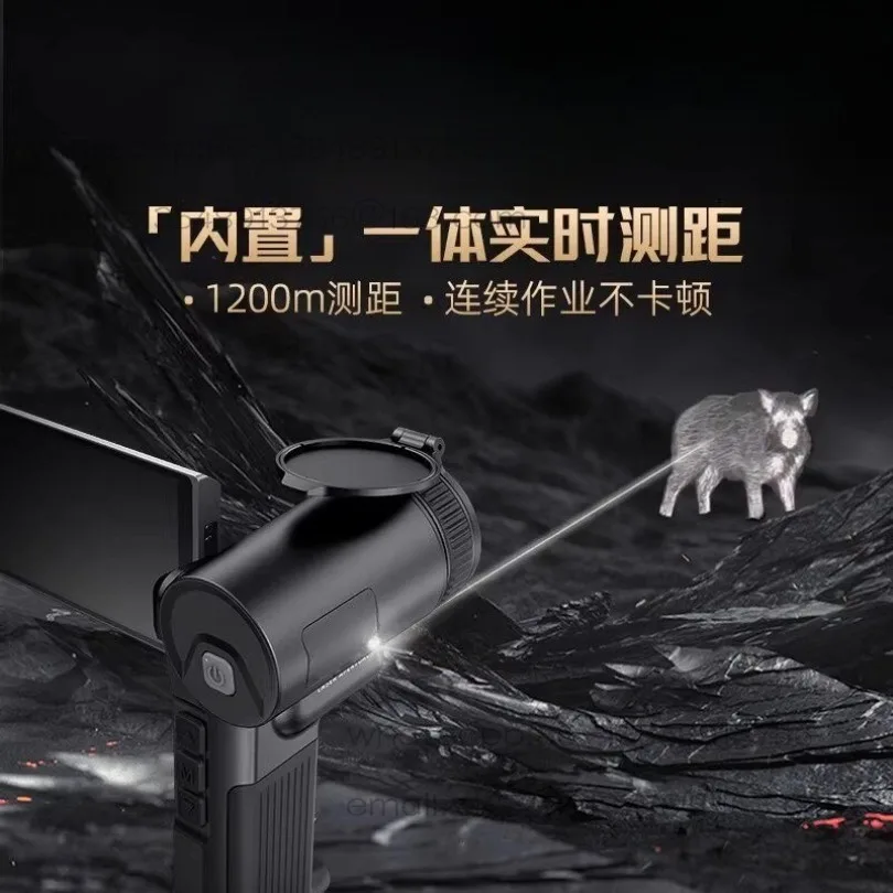 PH35 + handheld high definition thermal imager outdoor ranging 1200 meters infrared night vision device spot