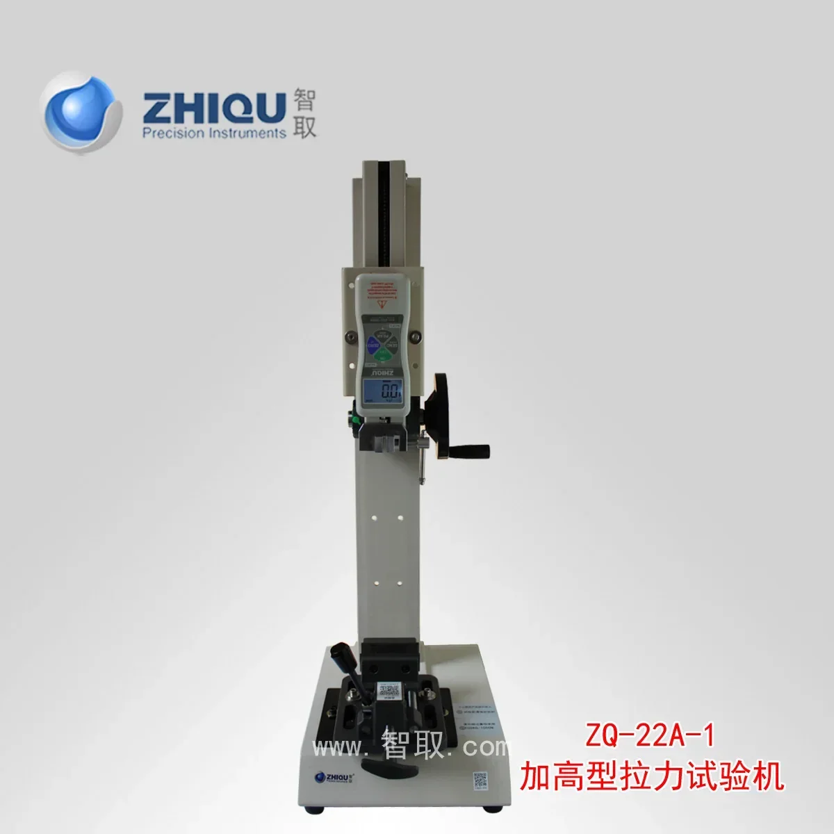 

ZQ-22A-1 heightening tensile testing machine 0-100kg/1000N cloth fishing line