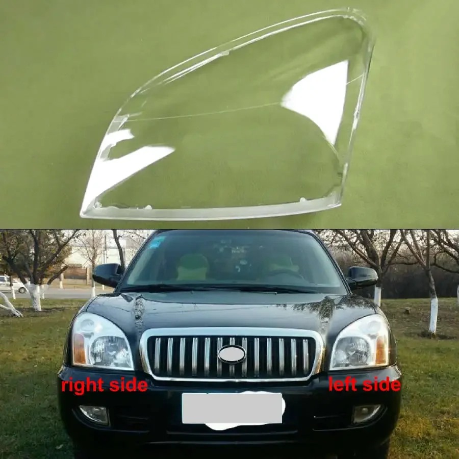 

For Jac Rein 2007 2008 2009 2010 Car Accessories Front Headlight Cover Lampshade Head Lamp Headlamp Shell Lens Plexiglass