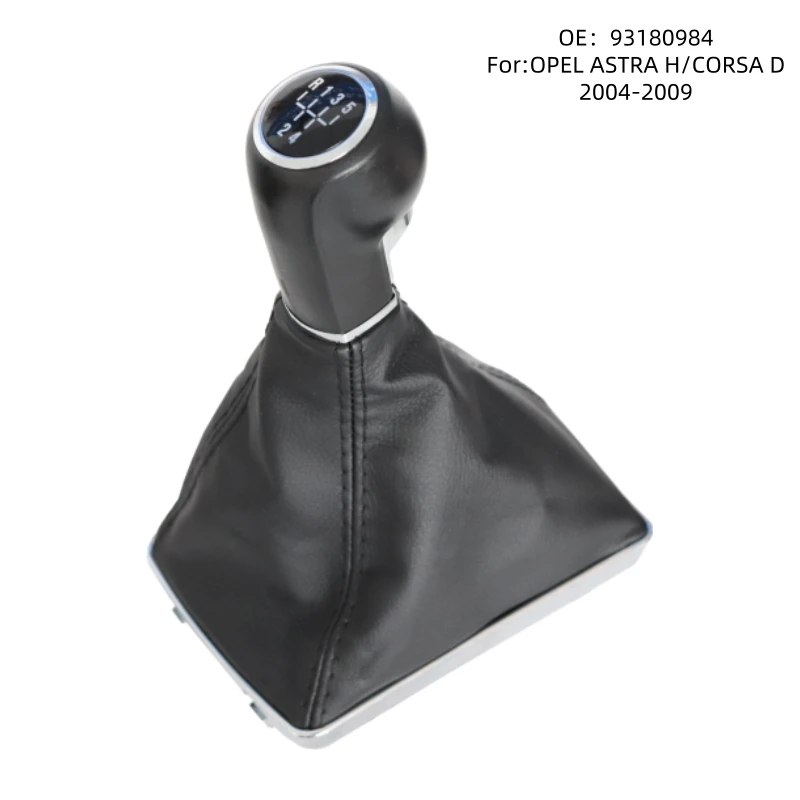 For Opel Astra H/Co… - image