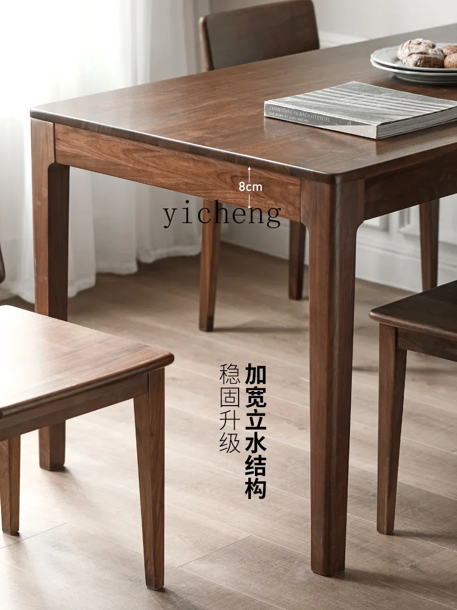 Solid wood dining table black walnut rectangular dining table restaurant furniture simple table