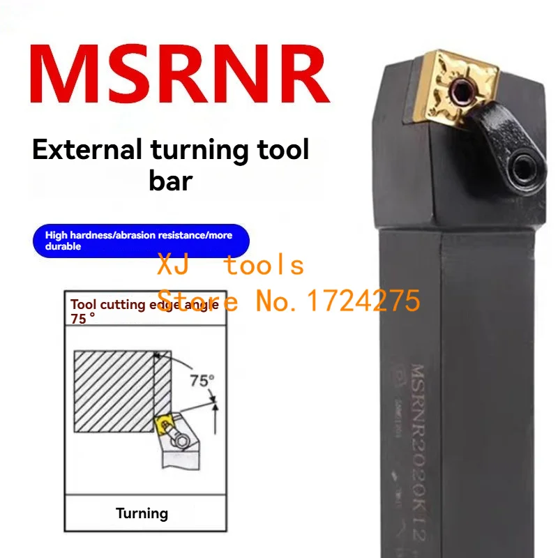 

MSRNR MSRNL MSRNR2020K12 MSRNR2525M12 MSRNR3232P12 MSR2525M15 MSRNL2020K12 MSRNL2525M12 MSRNL2525M15 MSRNR3232P19 For SNMG