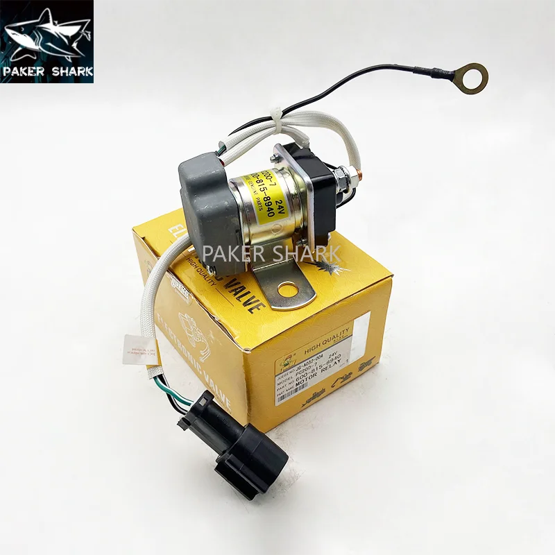 

Для Komatsu 6D102 Реле стартера двигателя PC200-7 PC200-8 Реле стартера PC130-7 PC220-7 Выключатель питания экскаватора