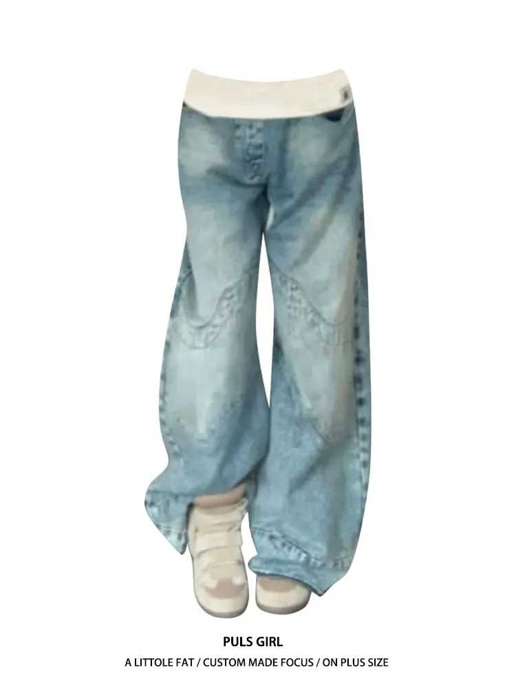 

Retro American Washed Distressed Waistband Patchwork Denim Pants Women Loose Wide Leg Long Trousers High Waist Casual Style