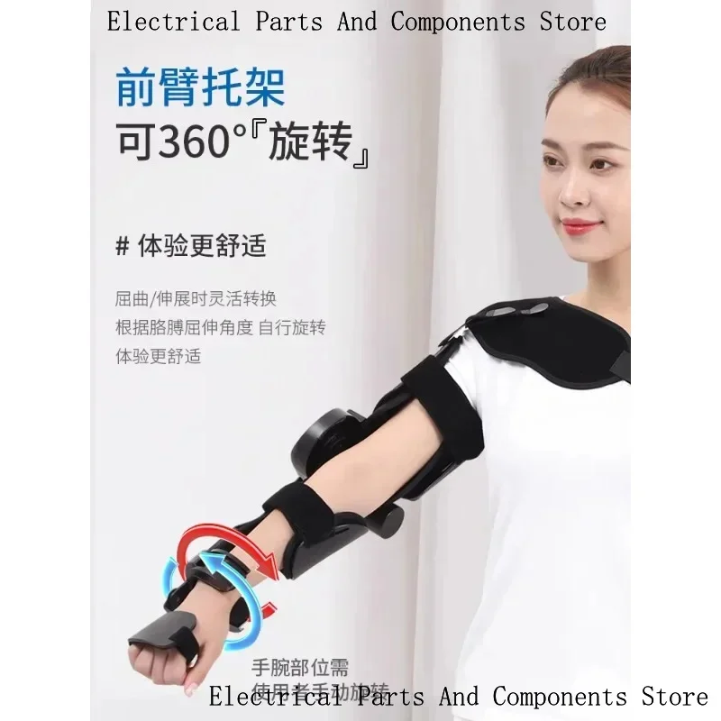Elbow Joint Arm Rehabilitation Flexion Extension Training Equipment Upper Limb Hemiplegia Bending And Exercise