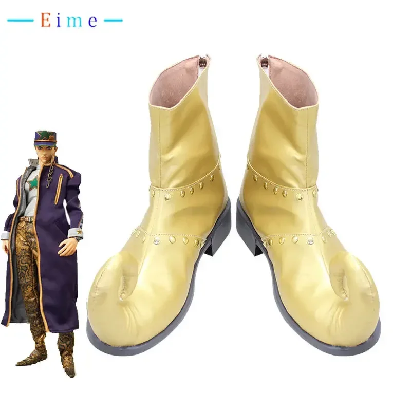 Dio Brando Cosplay Shoes Anime JoJo Cosplay Props Halloween Carnival Golden Boots Party PU Shoes Big Size Custom Made