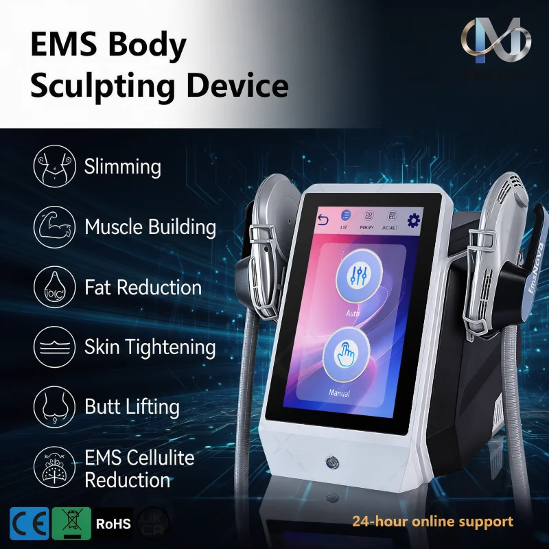 The new 2026 EMSnova 200Hz body sculpting device combines fat reduction, buttock lifting, abdominal muscle training, and muscle stimulation functions.
