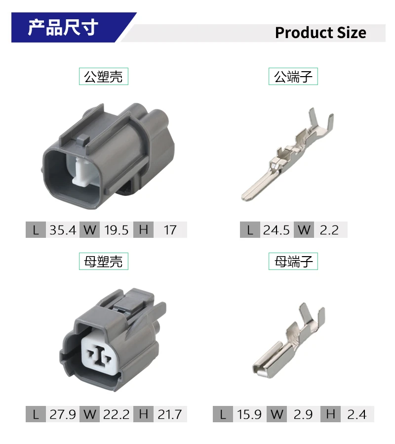 1 مجموعة 2-pin DJ7028-2-11/21 المحلي 6181-0070 6189-0129 السيارات المتكلم مقاوم للماء ذكر/أنثى التوصيل #5