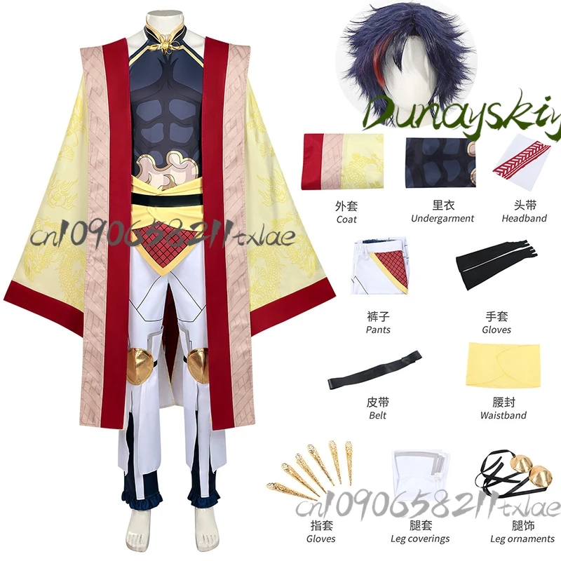 Qin Shi Huang Cosplay Costumes Wig Props 3D Record Japanese Of Ragnarok Boys Valkyrie Finger Nail Protection Fake Tattoo Stage  view 2