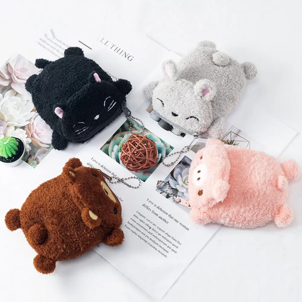 Gift Card Holder Keychain Pendant Money Bag Cartoon Strawberry Cake Coin Purse Plush Animal Bear Pig Rabbit Cat