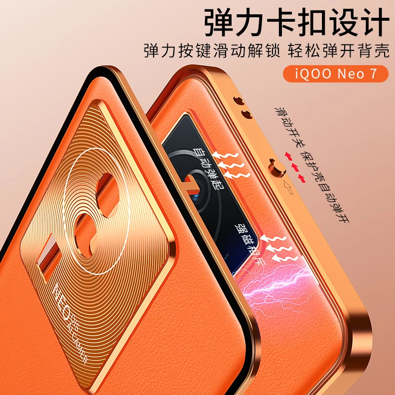Aluminium Alloy Metal Frame Bumper for VIVO IQOO Neo 7 Neo7 Case Tempered Glass Back Cover IQOO Neo 7 Camera Lens Protector Capa
