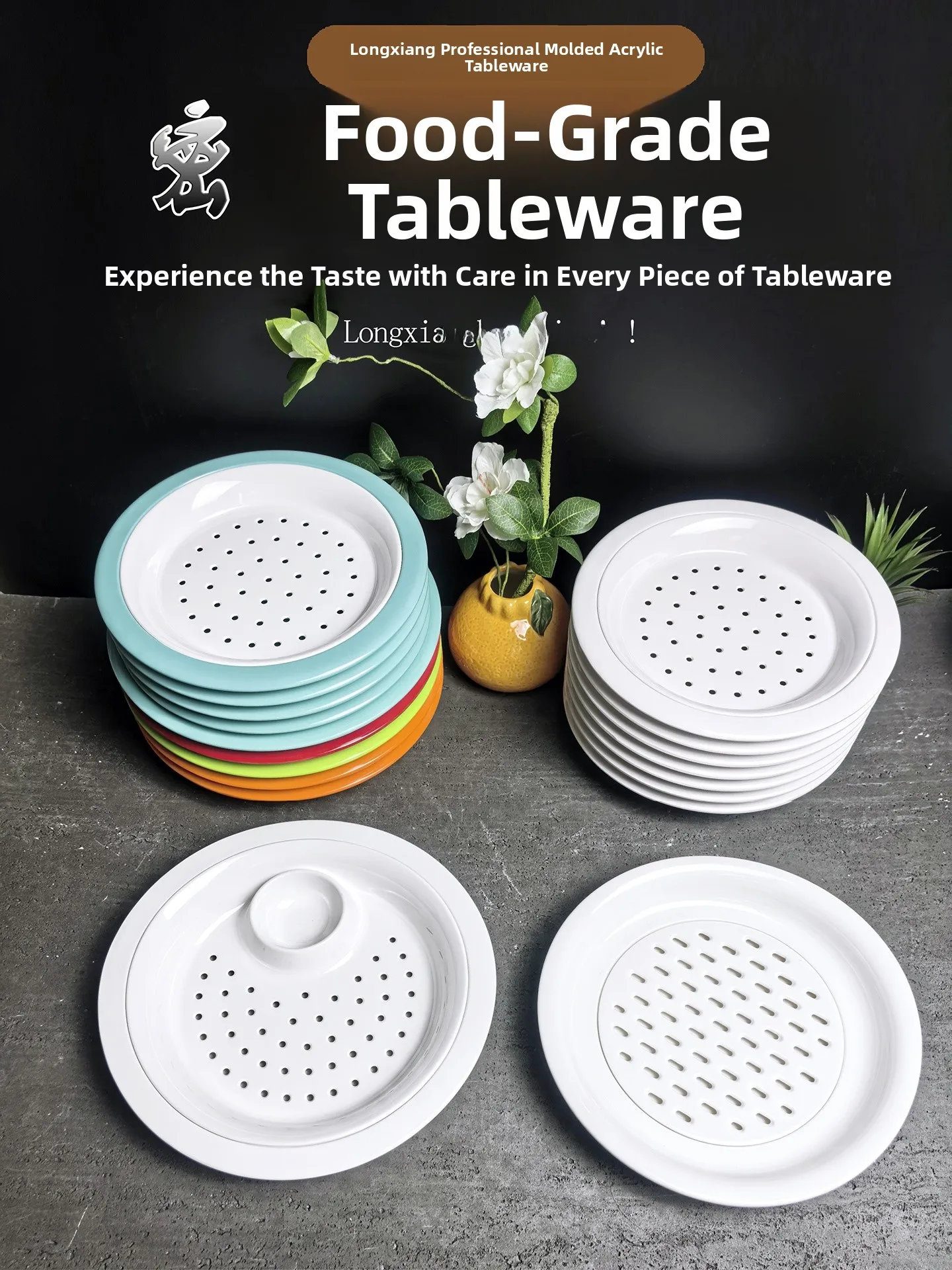 Juego de diware de drenaje de placa Dim Sum comercial de doble capa para restaurantes, plato de fruta de uso doméstico con vinagre Di Chi