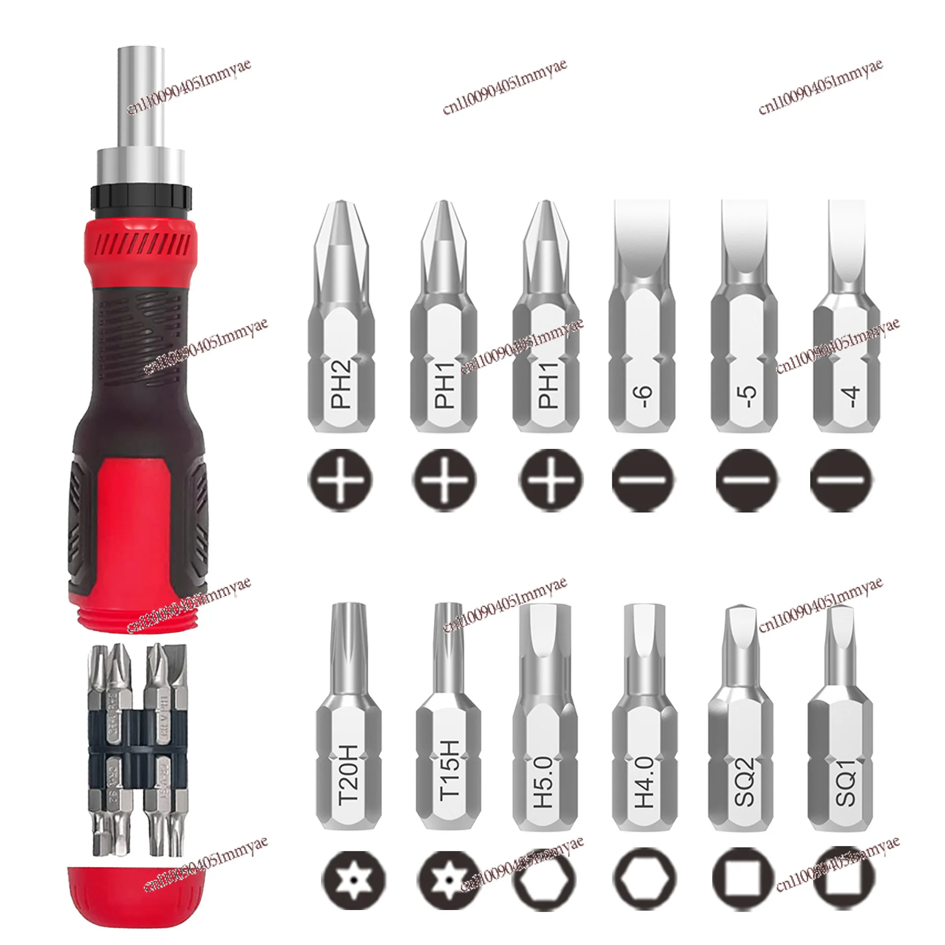 

Ratchet screwdriver Cross one-word screwdriver Multifunctional maintenance tool