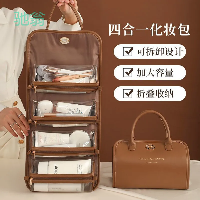 Makeup Bag Makeup Organizer Cosmetic Pouch Pouch 4-in-1 Folding Cosmetic Bag Portable Large-capacity Luxury Simple Storage Bag