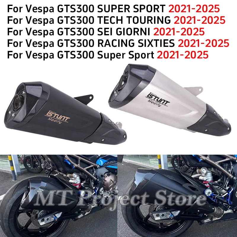 

Motorcycle Exhaust Escape Link Pipe Carbon Muffler DB Killer Slip On For Vespa GTS300 Super Sport Tech Racing Sixties 2021-2025