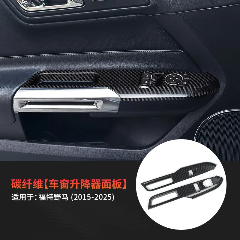 

Настоящее углеродное волокно подходит для внутренних подъемных панелей автомобилей Ford Mustang 2015-2025 гг.