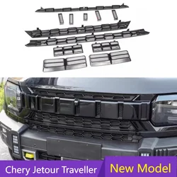 Car insect-proof net modified water tank protection front bumper grille dust-proof net Fit for cherryJETOUR Traveler T2 2023