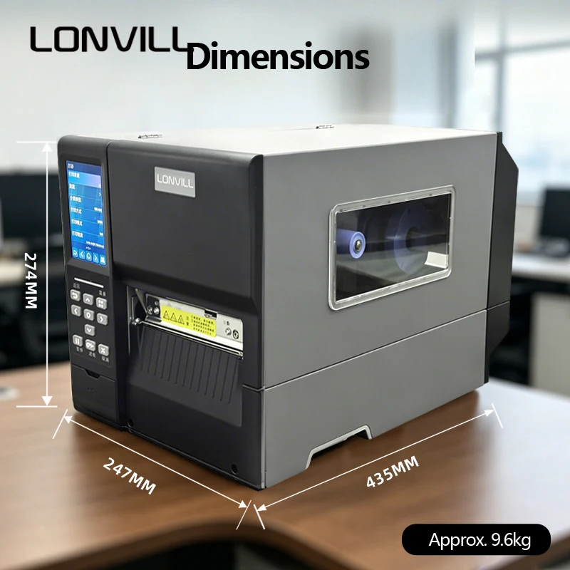 LONVILL Versatile ZPL EPL TSPL Thermal Transfer RFID Printer with 450m Ribbon for Logistics Shipping Labels