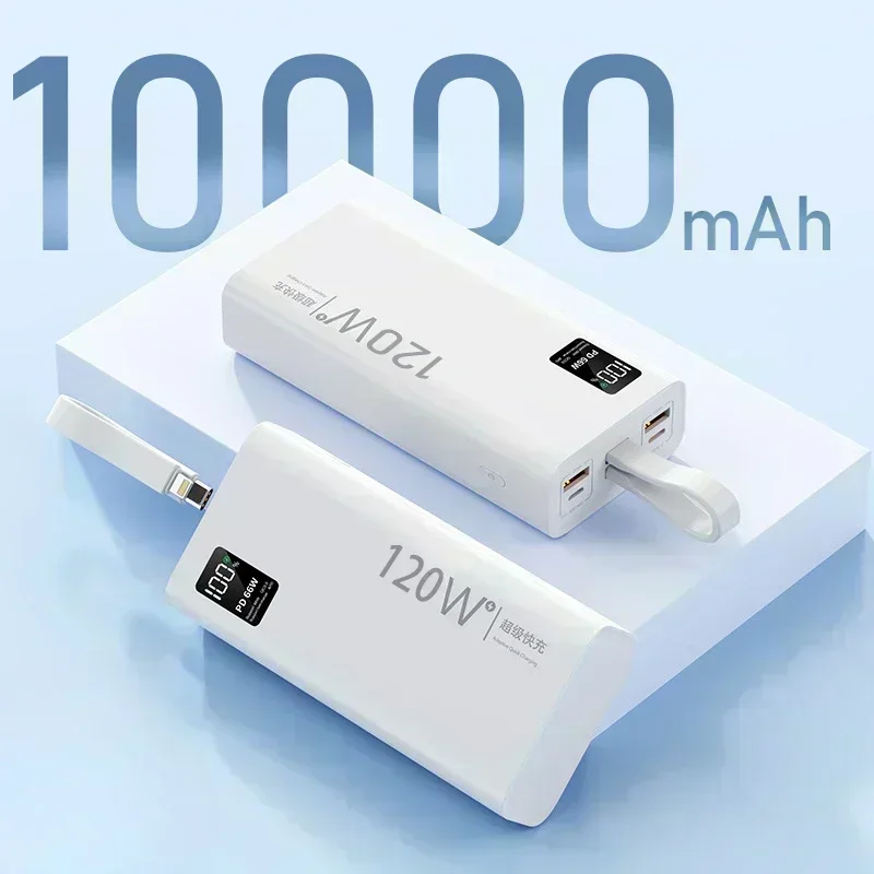 

30000mAh Super Fast Charging Power Bank Built in Cables 120W Two-way Fast Charging Portable External Battery